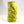 Mow Mow Tiki Mug Chartreuse