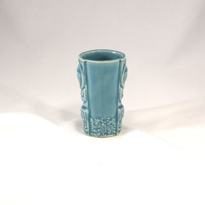 Micro Marqool Mug