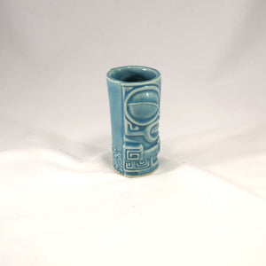 Micro Marqool Mug